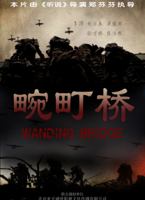 手机看片国产